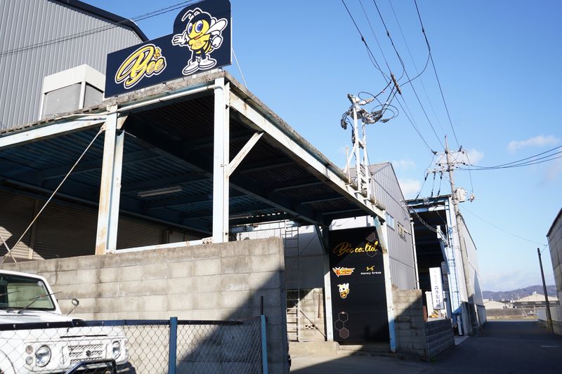 Ｂｅｅ株式会社の求人・転職情報