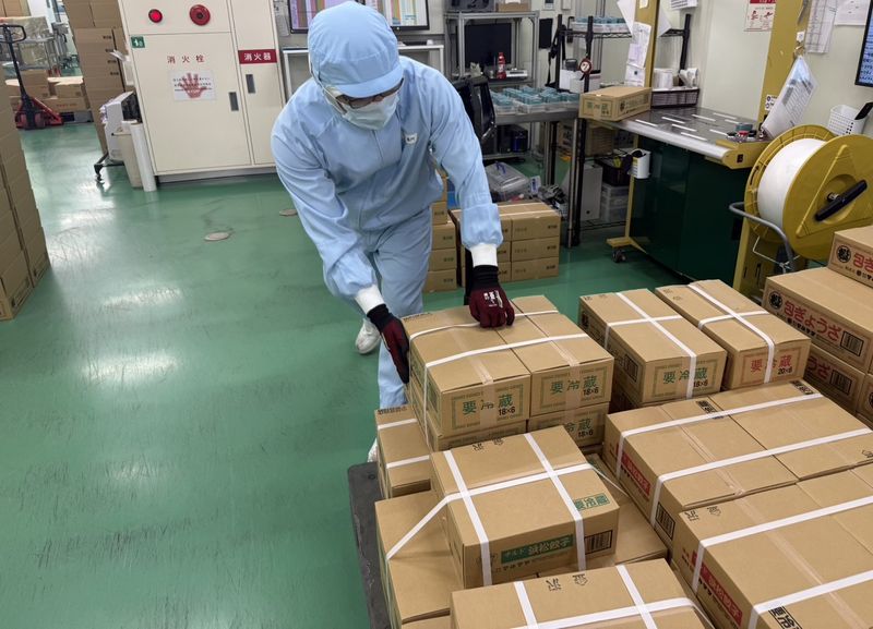 株式会社マルマツの求人・転職情報