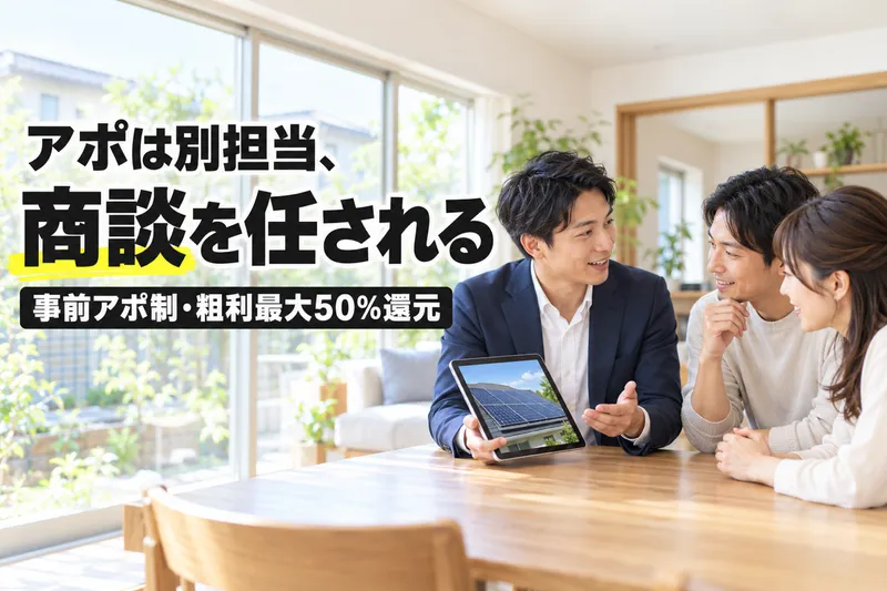 株式会社MaVieの求人・転職情報