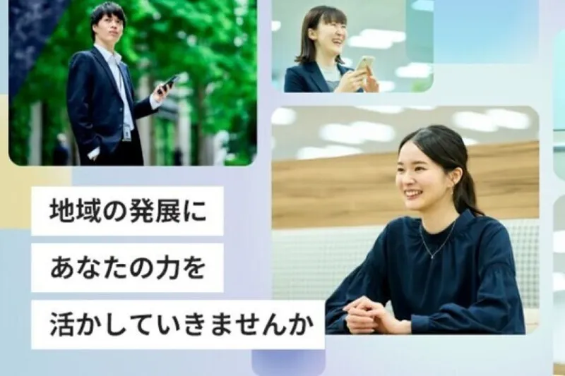 SBプレイヤーズ株式会社(ソフトバンクグループ)の求人・転職情報