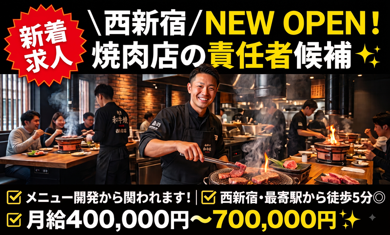 Ｃｏｎｔｅｎｔｓ　Ｌｉｋｅ合同会社の求人・転職情報