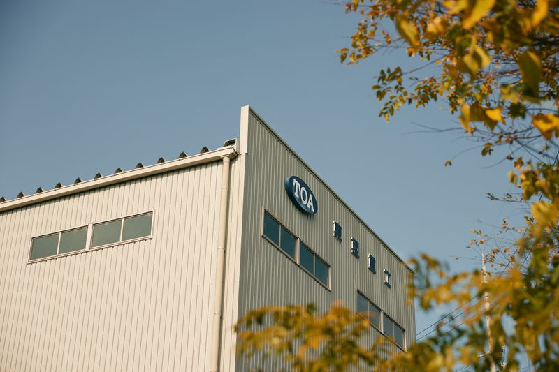 東亜重工株式会社の求人・転職情報