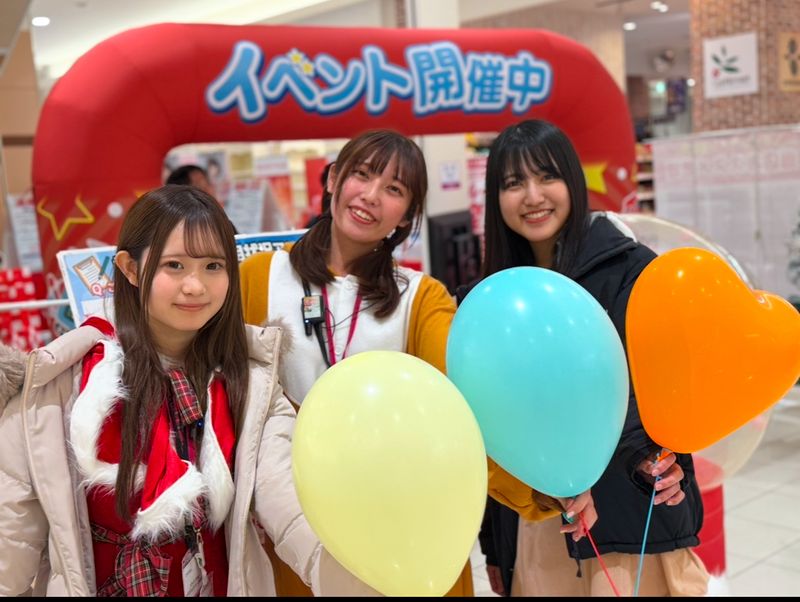 イオナズン合同会社の求人・転職情報