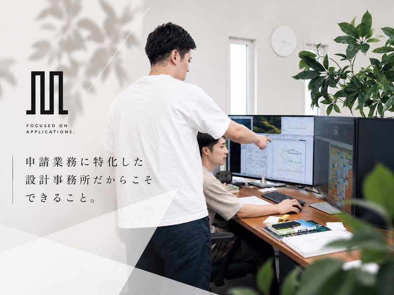株式会社ＭＡＮＡＢＥＤＥＳＩＧＮの求人・転職情報