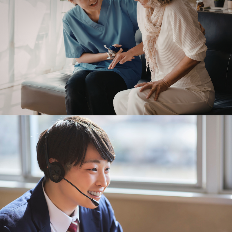 ひまわりホームクリニックの求人・転職情報