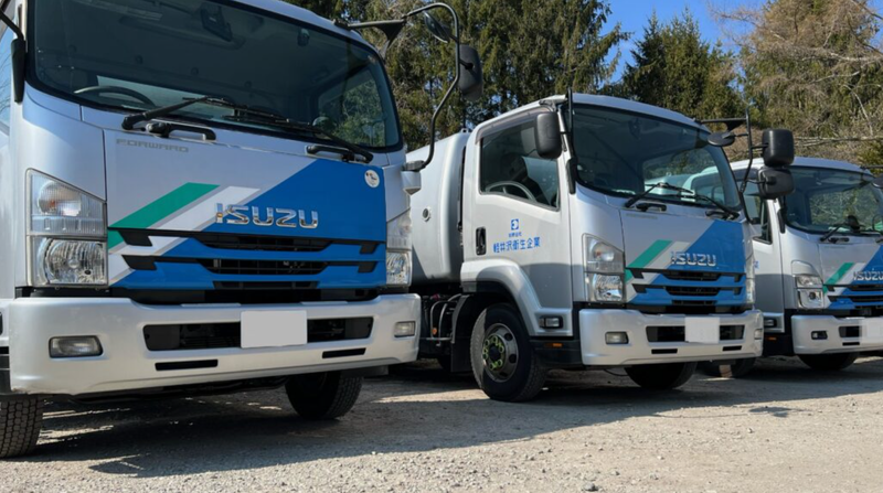 株式会社軽井沢衛生企業の求人・転職情報