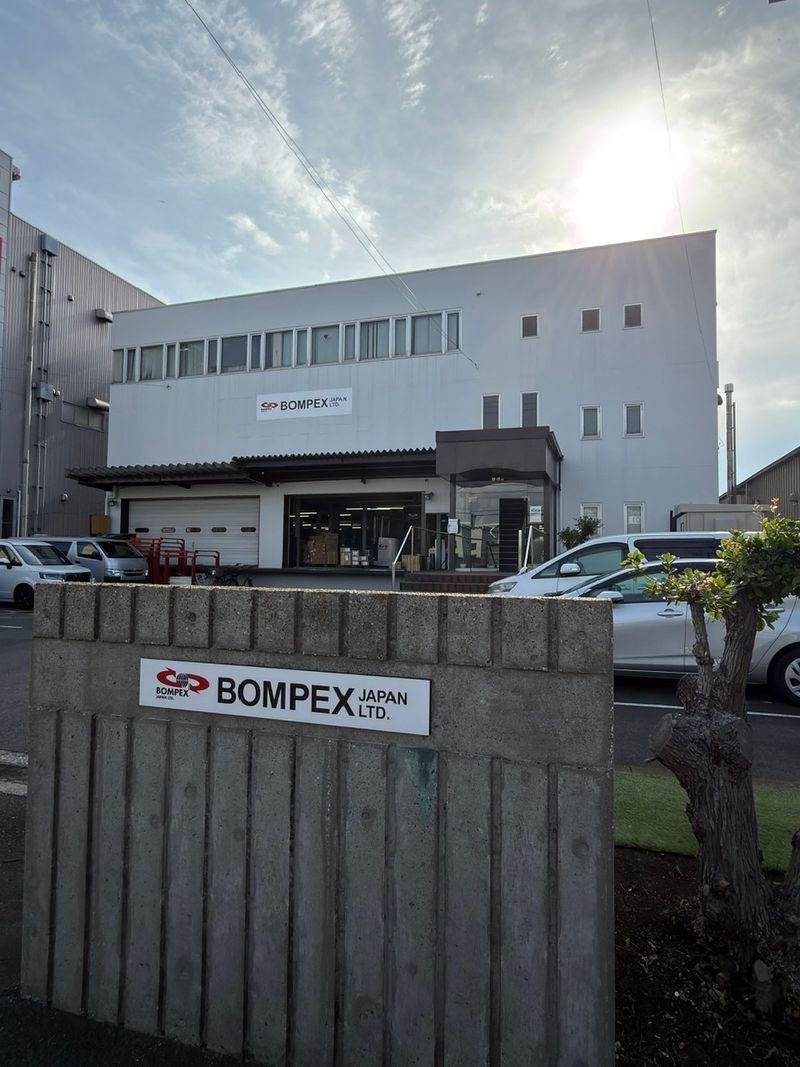有限会社ボンペックスジャパンの求人・転職情報