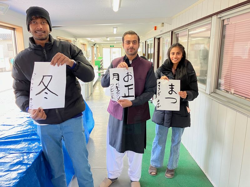 ＫＪＳ東京日本語学校株式会社の求人・転職情報