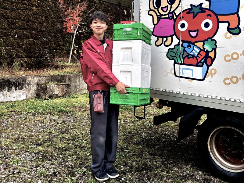 生活協同組合コープぎふの求人・転職情報