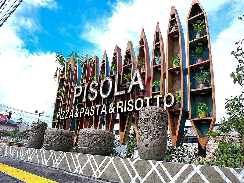 PISOLA 成田店の求人・転職情報
