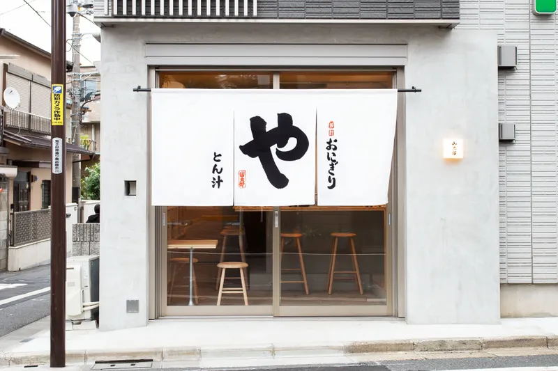 株式会社山太郎の求人・転職情報