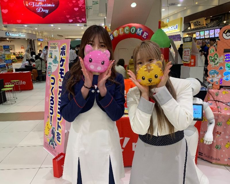 イオナズン合同会社の求人・転職情報