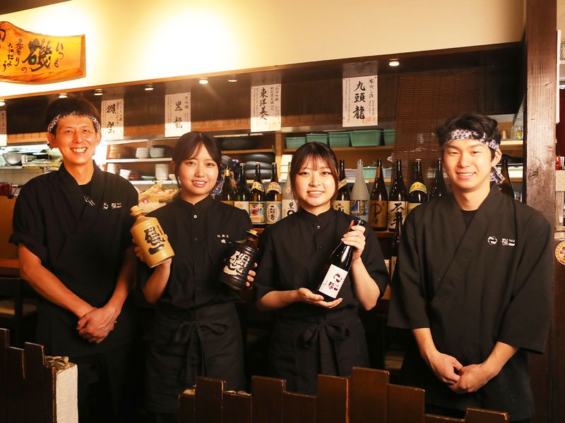 有限会社磯一フードサービスの求人・転職情報