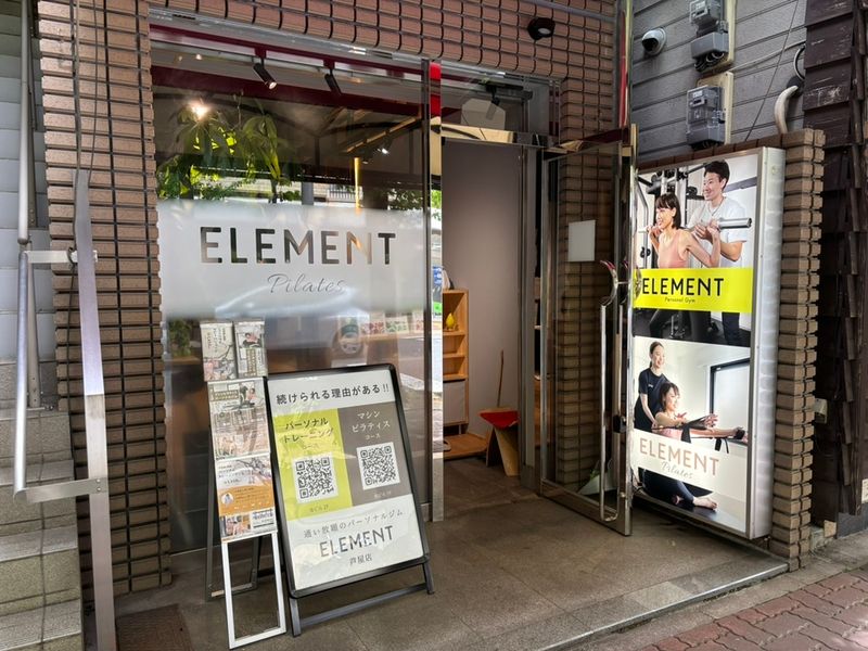 ELEMENT（エレメント）　芦屋店の求人・転職情報