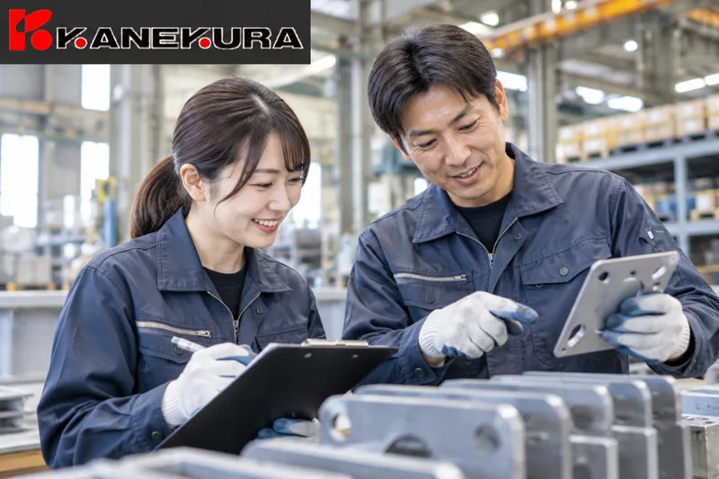 かねくら株式会社の求人・転職情報