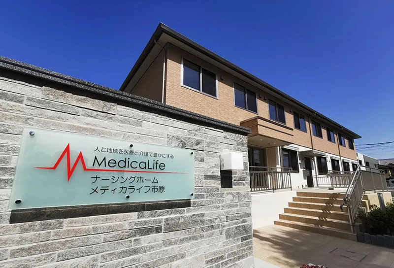 MEDICALIFE(株)の求人・転職情報