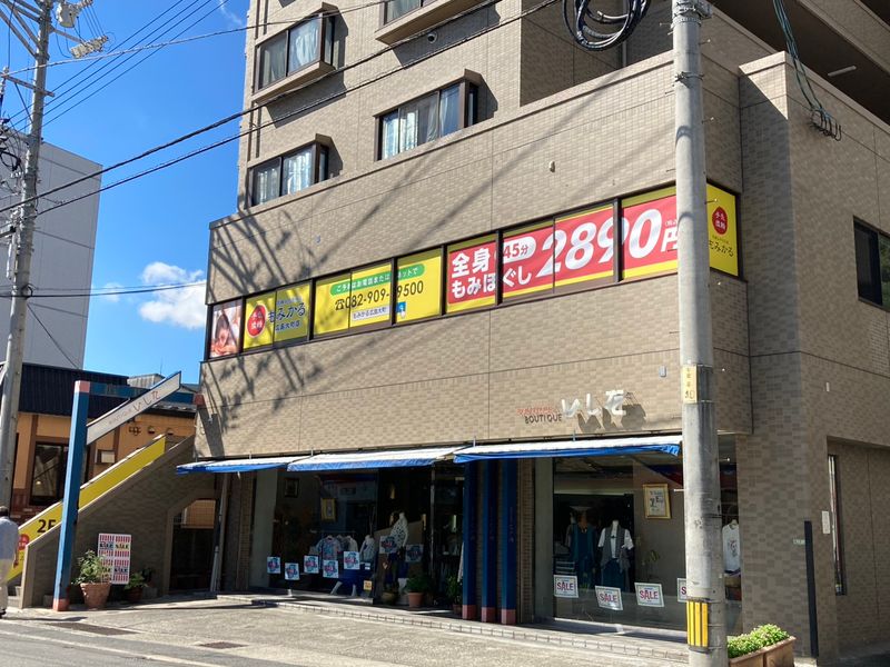 株式会社ドラミカンパニーの求人・転職情報