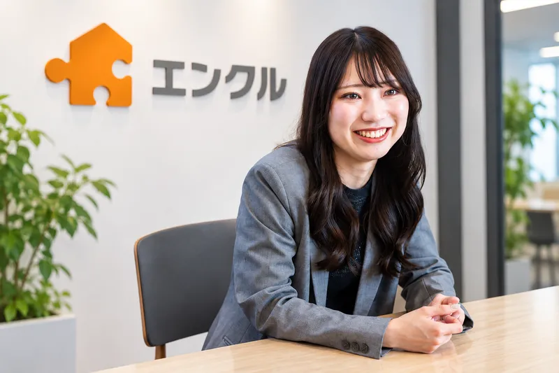 エンクル株式会社の求人・転職情報
