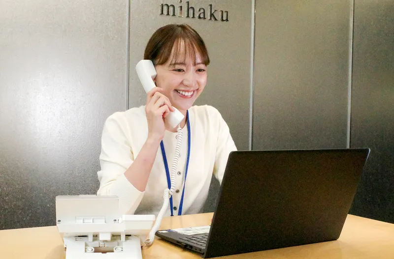 株式会社mihakuのアルバイト・バイト求人情報