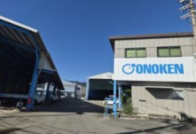 小野建株式会社の求人・転職情報