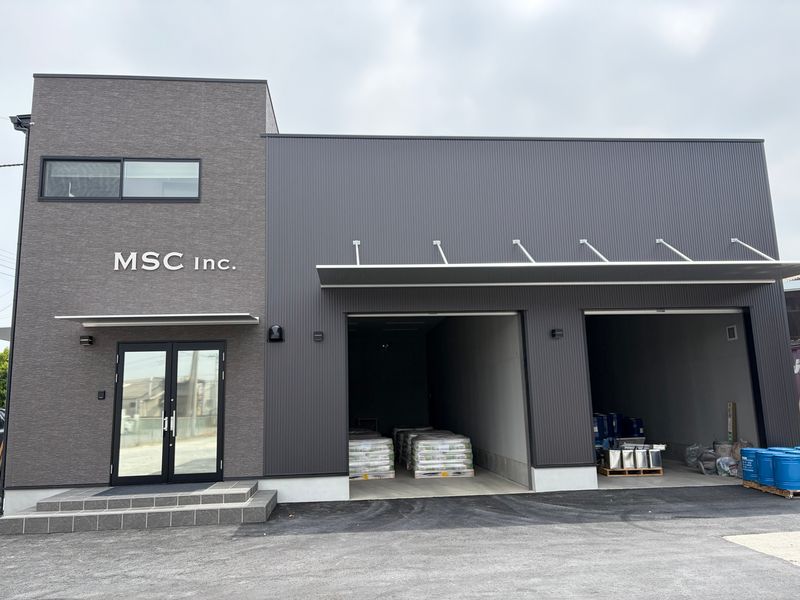 株式会社ＭＳＣの求人・転職情報