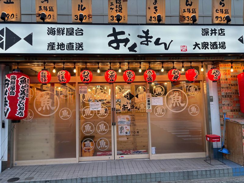 株式会社ＧＹＧの求人・転職情報