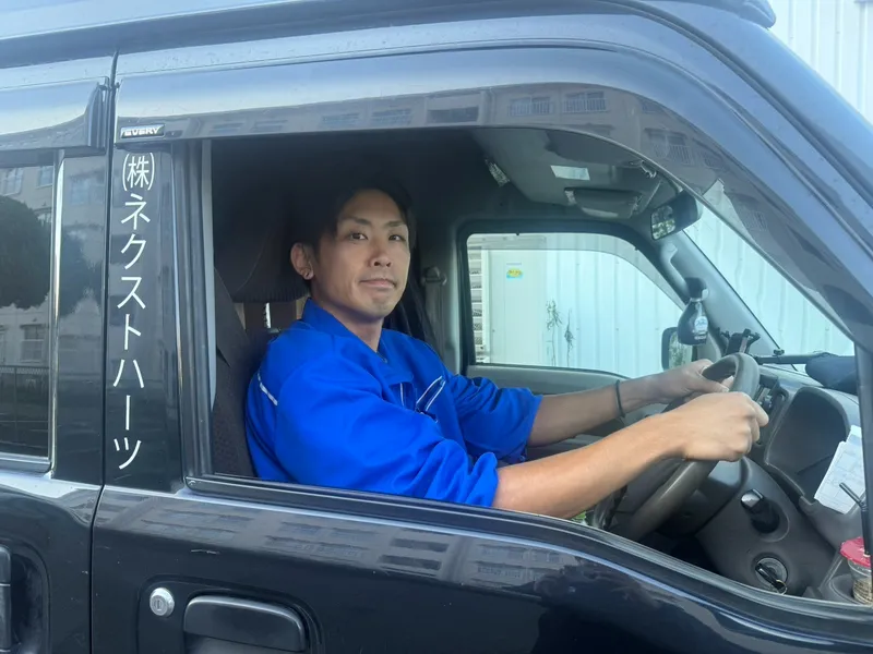 株式会社ネクストハーツの求人・転職情報
