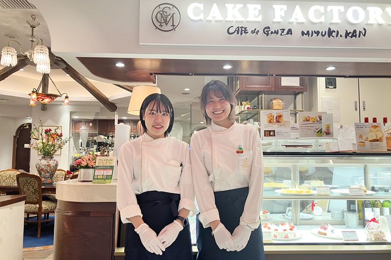 カフェ･ド･銀座みゆき館_アトレ吉祥寺店のアルバイト・バイト求人情報-02