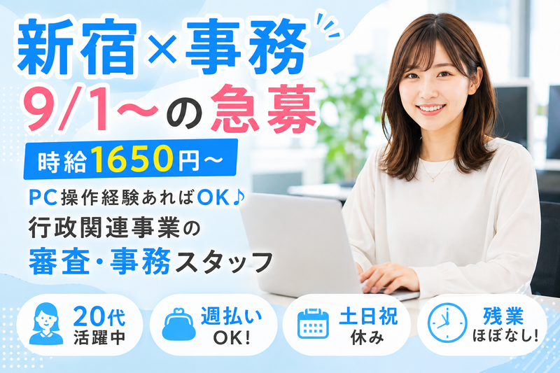 CCコミュニケーションズ株式会社の求人・転職情報