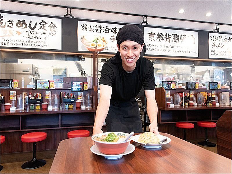 ラーメン魁力屋 四条烏丸店の求人・転職情報
