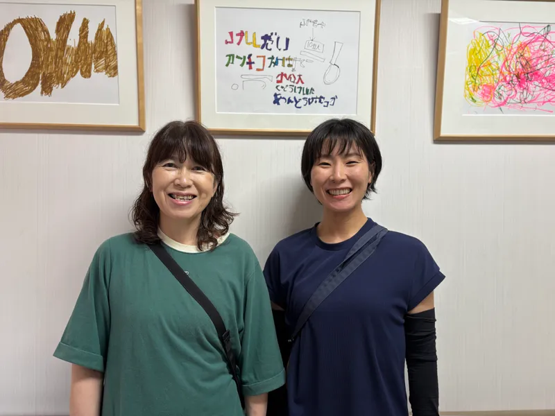 求人画像