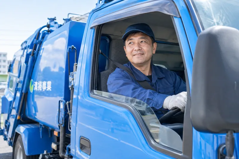 株式会社現代のアルバイト・バイト求人情報