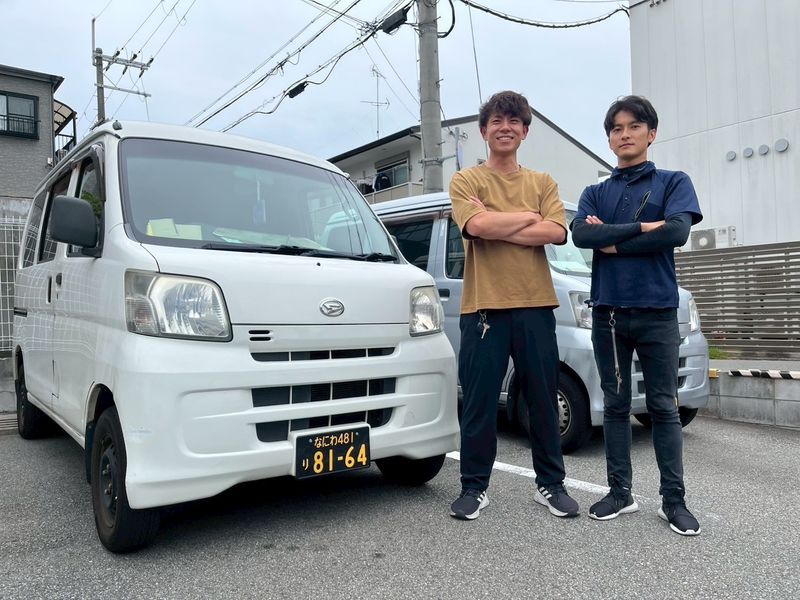 株式会社スリーカインズの求人・転職情報