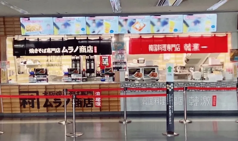 ムラノ商店×韓激 京セラドーム店のアルバイト・バイト求人情報