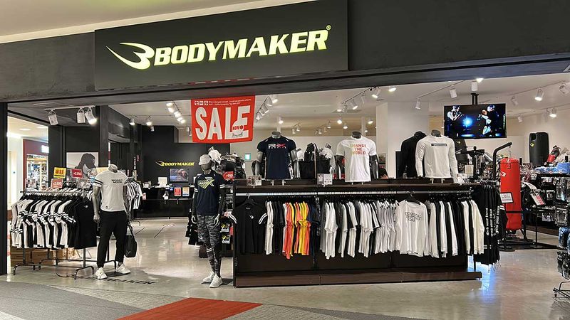 BODYMAKER株式会社の求人・転職情報