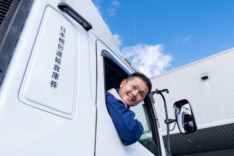 日本梱包運輸倉庫株式会社の求人・転職情報