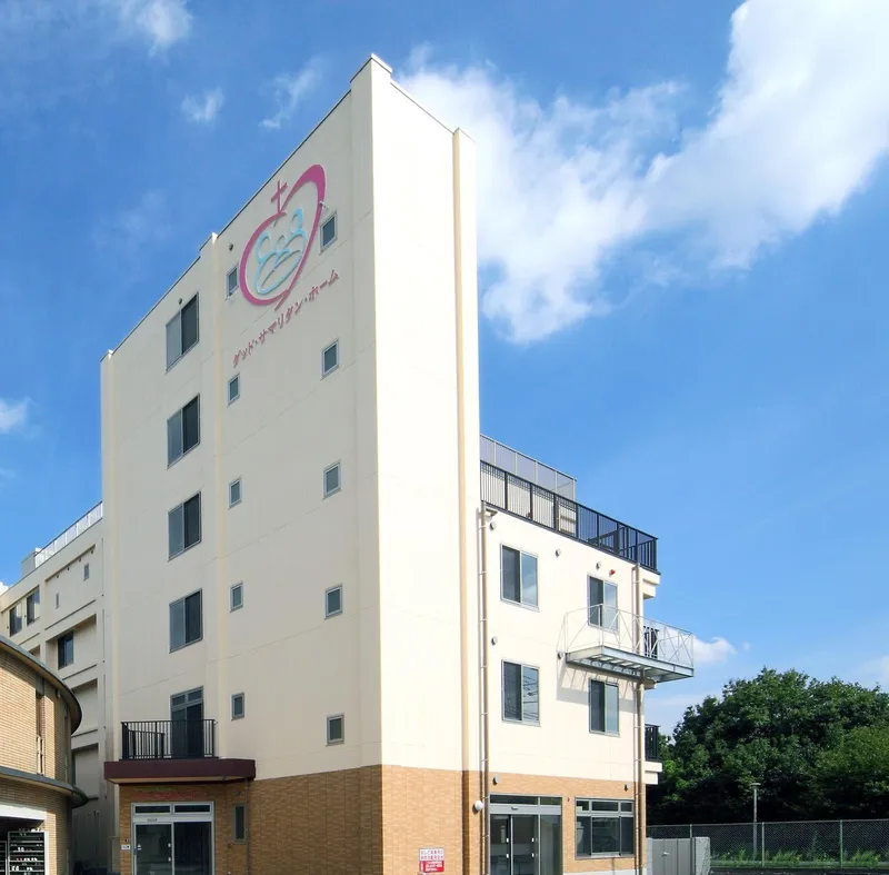 社会福祉法人グッドサマリタンの求人・転職情報