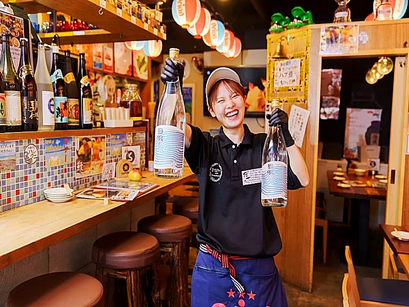 沖縄酒場ハイサイ 新橋店の求人・転職情報
