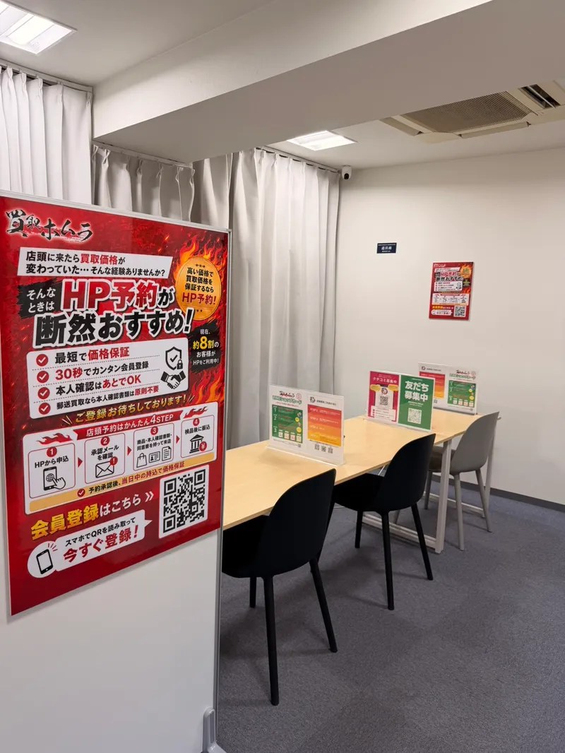 株式会社ＳＩＧの求人・転職情報