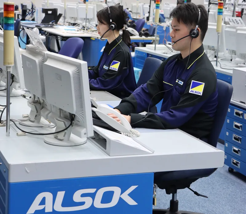 ＡＬＳＯＫ沖縄株式会社の求人・転職情報