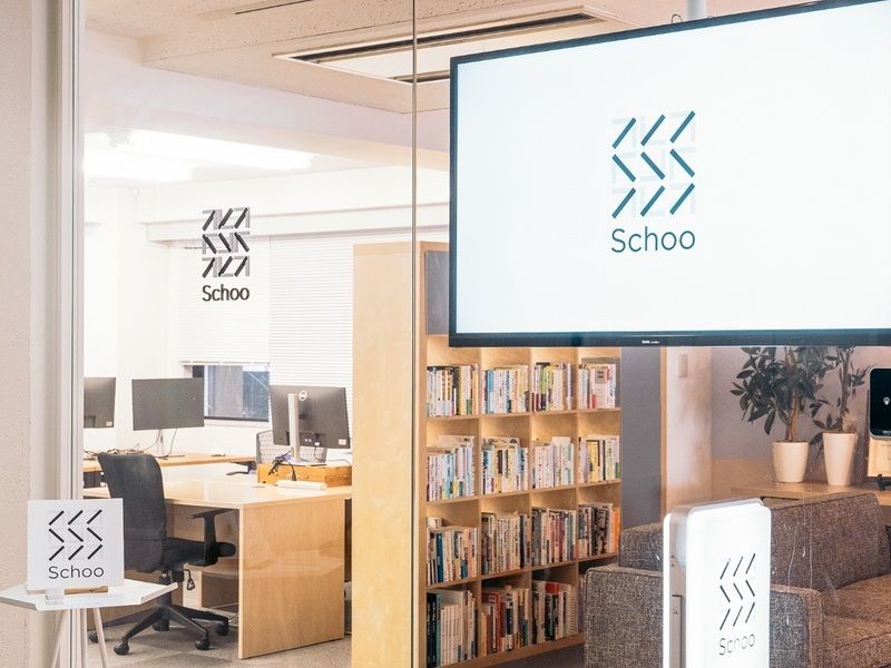 株式会社Schooの求人・転職情報