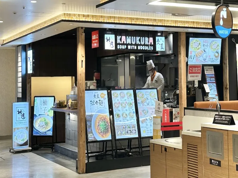 どうとんぼり神座 梅田フードホール店の求人・転職情報