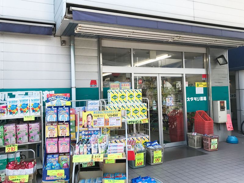 株式会社オダギリの求人・転職情報