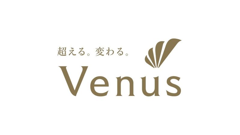 ビーナスプラス狭山の求人・転職情報