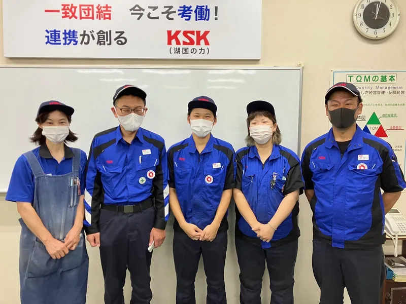 湖国精工株式会社の求人・転職情報