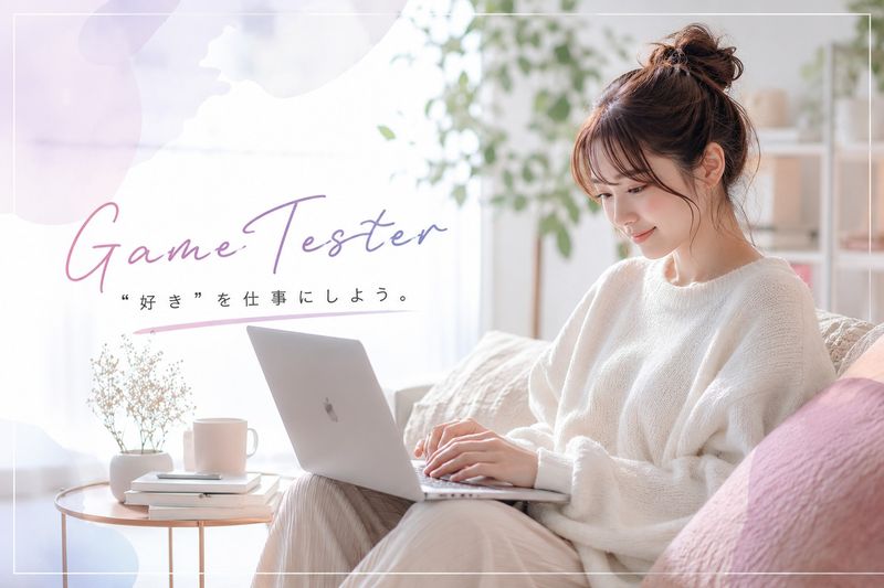 合同会社Sunの求人・転職情報