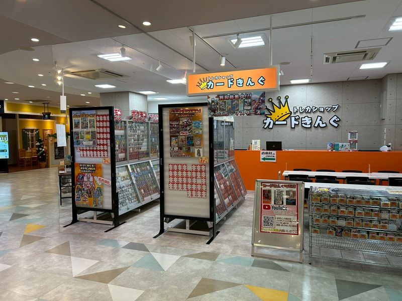 株式会社HRCOの求人・転職情報