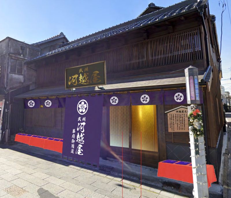 株式会社ネクスト・イノベーションの求人・転職情報