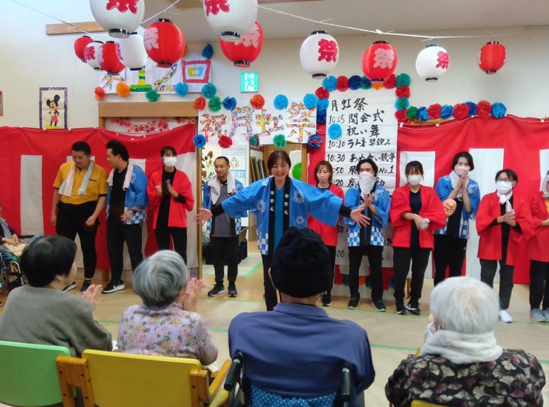有限会社Ｈａｐｐｙ　Ｄａｙｓの求人・転職情報