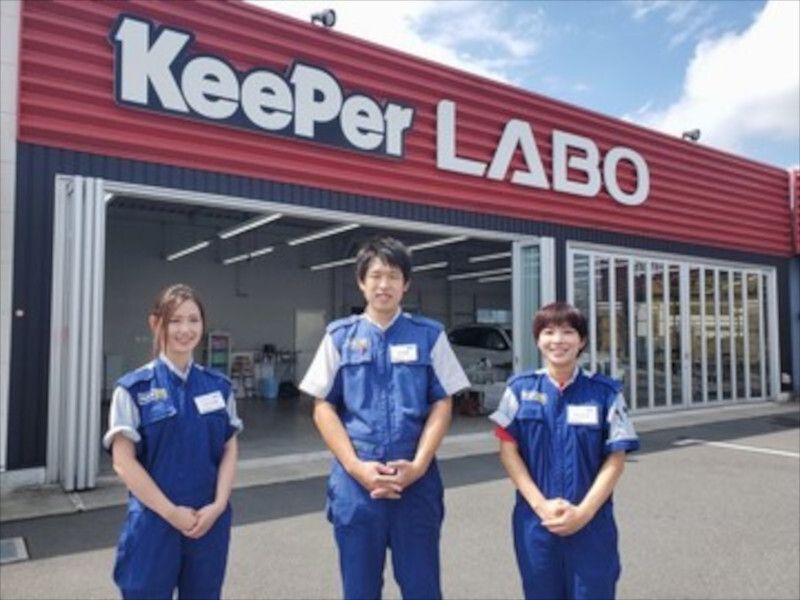 東海エポック株式会社の求人・転職情報